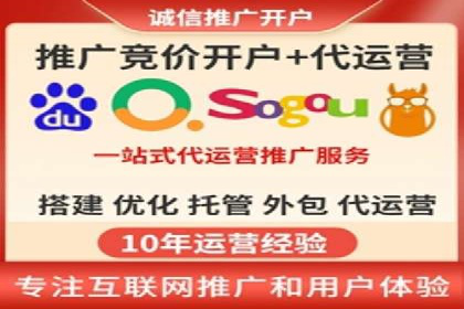 快手信息流广告策略：成功案例揭秘
